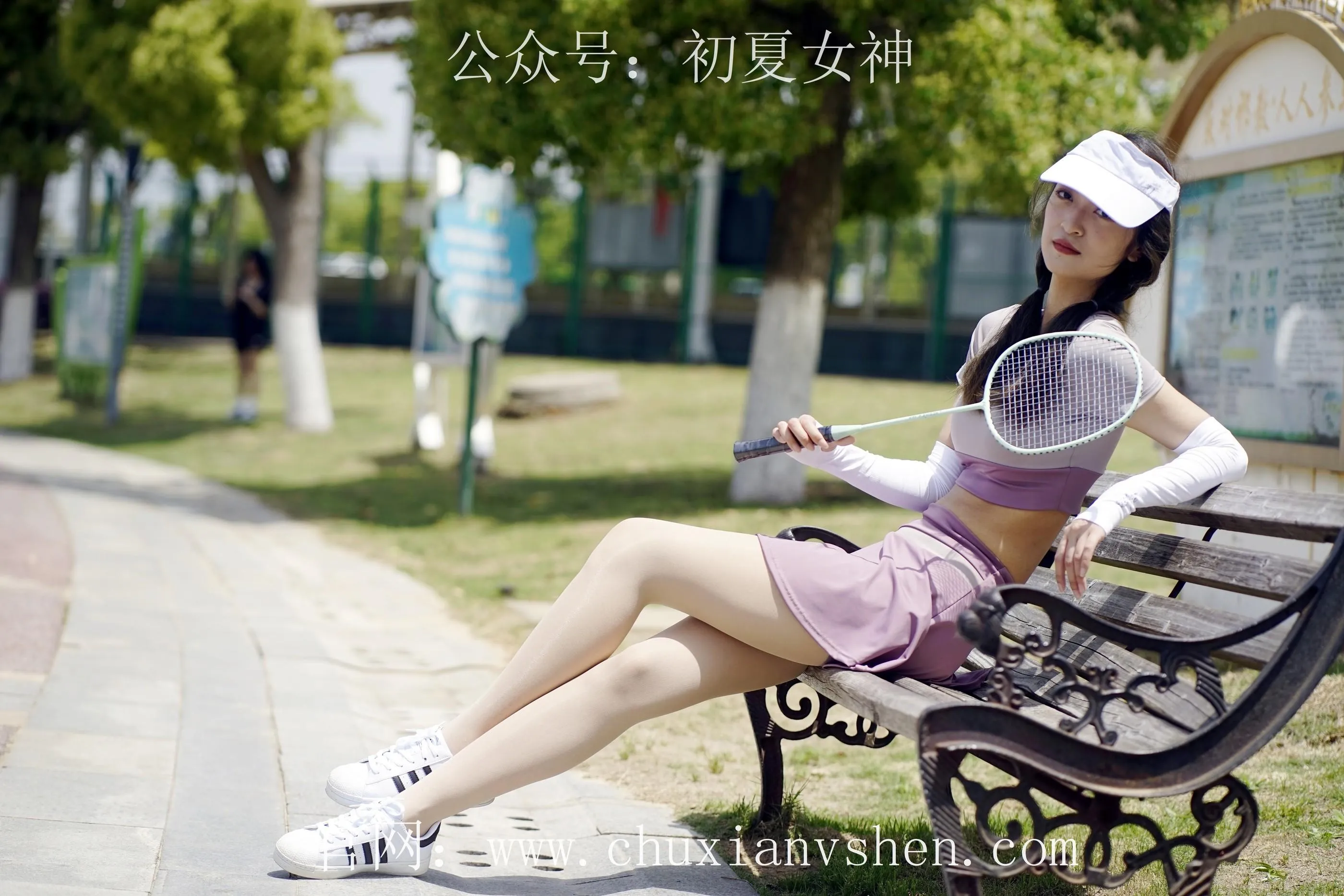 初夏女神 NO.069 依依 邻家女孩-运动篇 [131P]插图6
